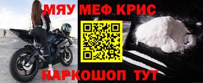mix Пенза