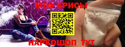 mix Пенза