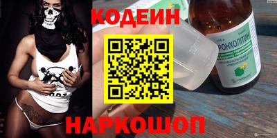 мет Первоуральск