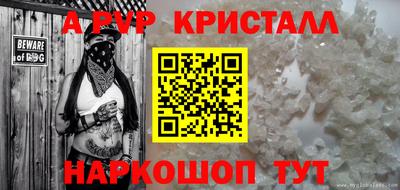 мет Первоуральск