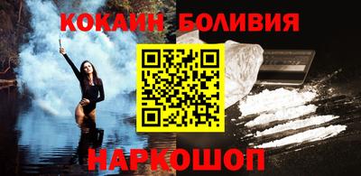 таблы Партизанск