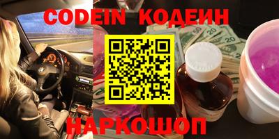 мет Первоуральск
