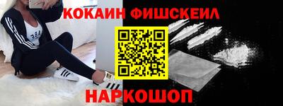 mix Пенза