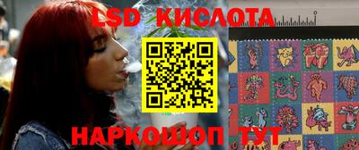 мет Первоуральск