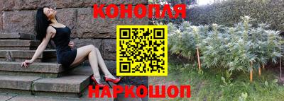 мет Первоуральск