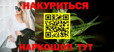 mix Пенза