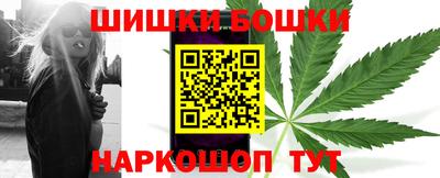 мет Первоуральск