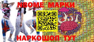 mix Пенза