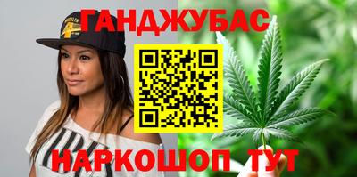 mix Пенза