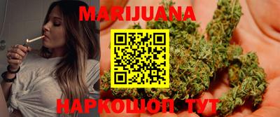 мет Первоуральск