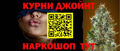 мет Первоуральск
