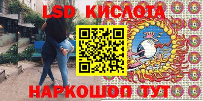 мет Первоуральск