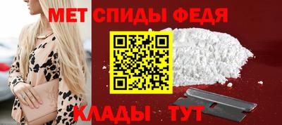 mix Пенза