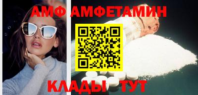 мет Первоуральск