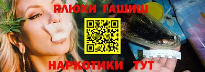 mix Пенза