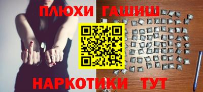 мет Первоуральск