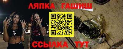 мет Первоуральск