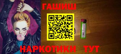 mix Пенза
