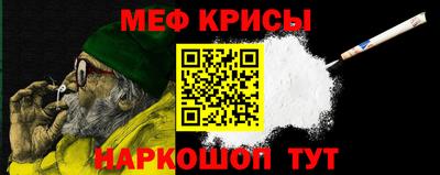 mix Пенза