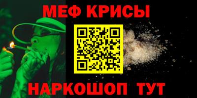 mix Пенза